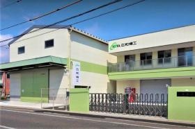 事業所の情報＿００１