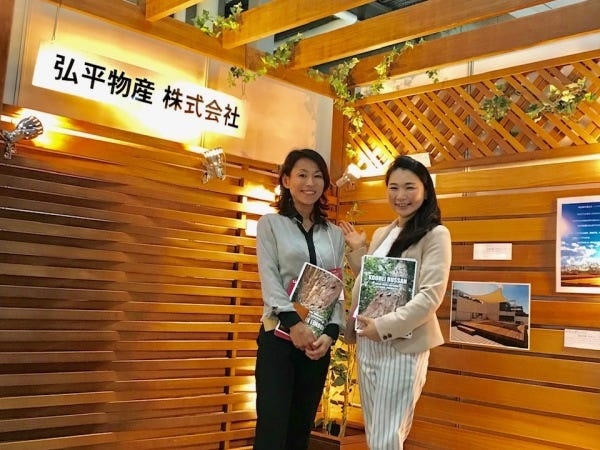 大阪INTEX ガーデニングショー