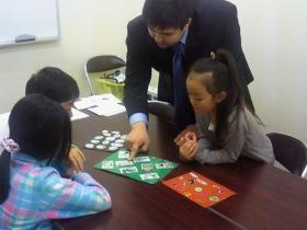 事業所の情報＿００６