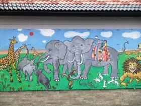 事業所の情報＿００３