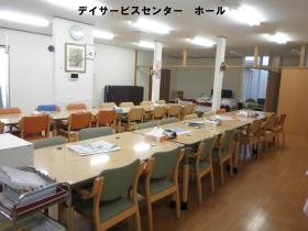 事業所の情報＿００３