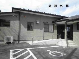 事業所の情報＿００２