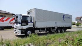 事業所の情報＿００４