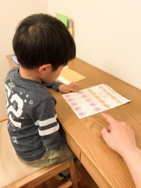 個別療育の様子