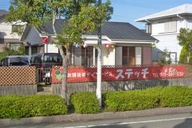 事業所の情報＿００１