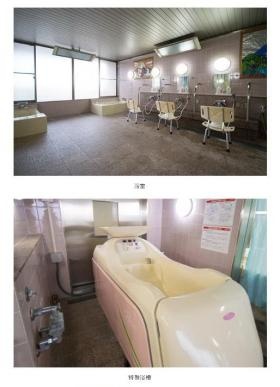 事業所の情報＿００１