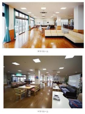 事業所の情報＿００４