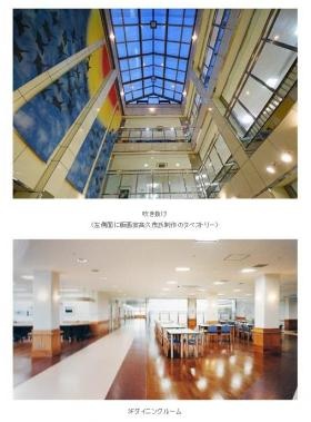 事業所の情報＿００２