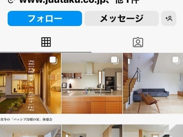 Facebook、YouTube、InstagramでのSNS発信をしてます
