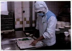 事業所の情報＿００３