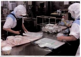 事業所の情報＿００２