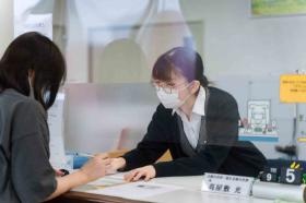 金融部門での業務も。。。