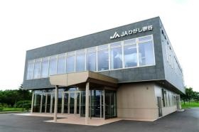 浜頓別町にある新本所事務所、周辺を公園に囲まれています