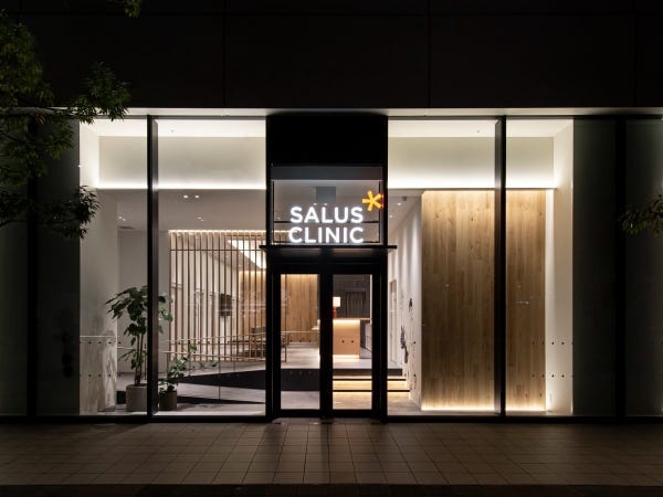 医療事務・クリニックの受付（未経験OK）