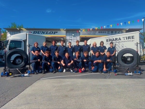 一般事務・事務（未経験歓迎・子育て中の方歓迎）