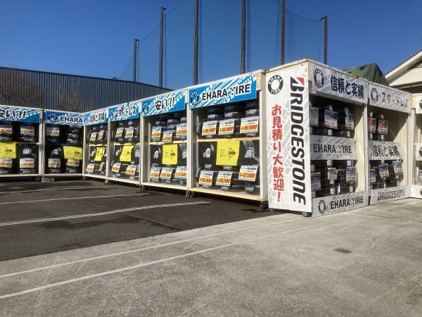 一般事務・事務（未経験歓迎・子育て中の方歓迎）