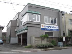 事業所の情報＿００１