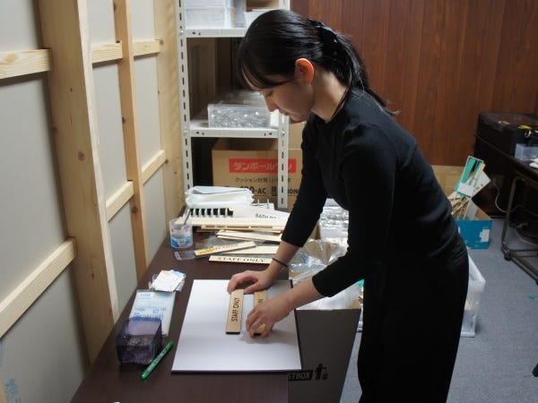 高山のデザインチーム発足の１人目のメンバーです。一緒に楽しくモノづくり出来る方を探しています。