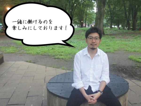 代表のミナガワです。子供の頃からデザインやモノづくりに親しんできました。