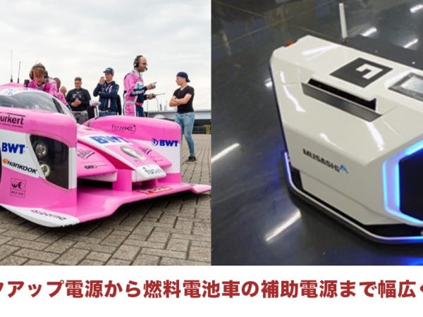 生産管理・入出荷管理（フルフレックス勤務・キャリア構築可能）