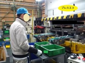 事業所の情報＿００３