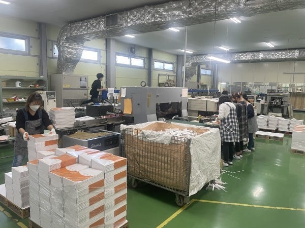 製本補助・教科書などの製本補助スタッフ（未経験者歓迎・車通勤OK）