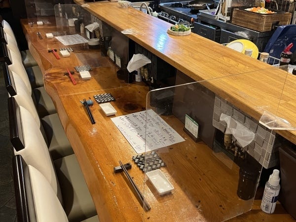 ホールスタッフ・居酒屋BARスタッフ