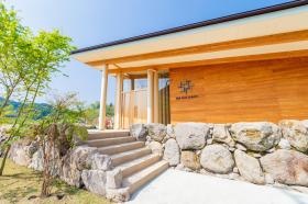 クアパーク長湯内レストラン