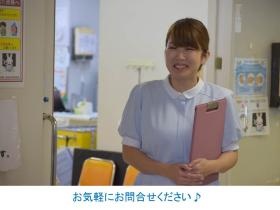 事業所の情報＿０１０