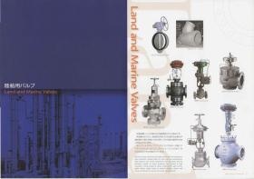 事業所の情報＿００２