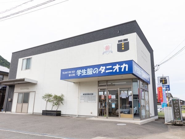 学生服販売スタッフ・制服販売スタッフ（未経験OK・定時退社でプライベート充実）