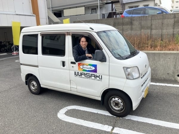 営業に使う車（AT車）は1人１台の固定貸与だから運転もスムーズ