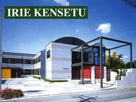 事業所の情報＿００１