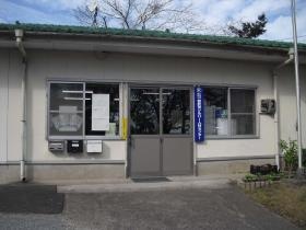 事業所の情報＿００２