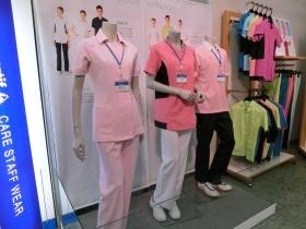 事業所の情報＿００２