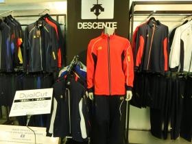 事業所の情報＿００５