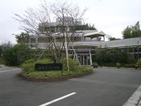 事業所の情報＿００１