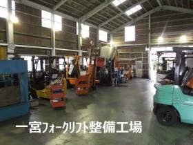 事業所の情報＿００１