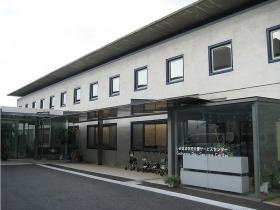 しおはま在宅介護サービスセンター