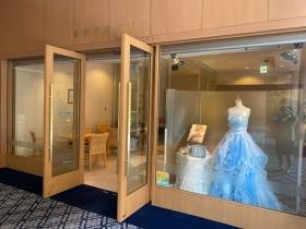 ブライダルサロン