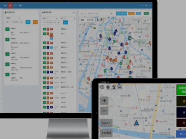 コールセンタースタッフ・未経験者活躍中のコールセンター・電話受付事務