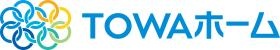 ＴＯＷＡホーム