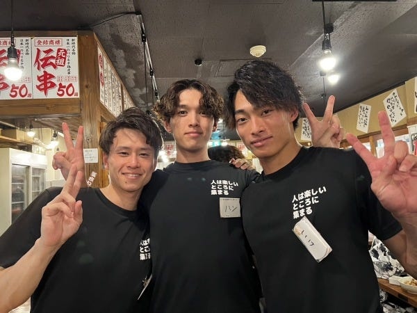 接客案内スタッフ（未経験OK・学歴不問）