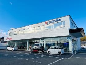 株式会社スズキ販売西兵庫 本社