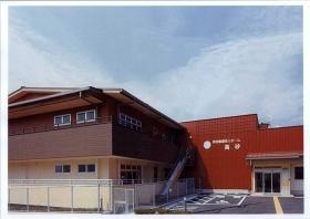 特別養護老人ホーム 高砂