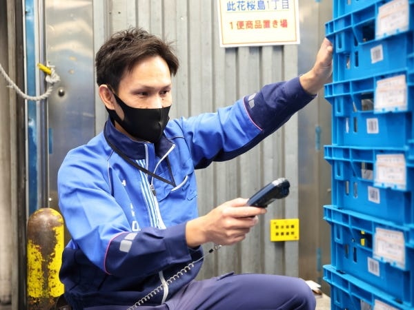 ドライバー・未経験者・準中型免許取得者（未経験者歓迎・大歓迎）