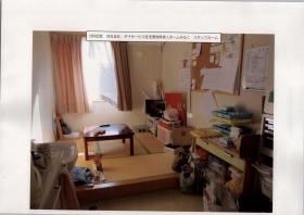 事業所の情報＿００３