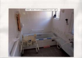 事業所の情報＿００４