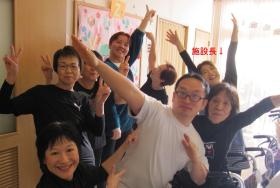 事業所の情報＿００５