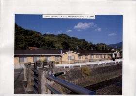 事業所の情報＿００８